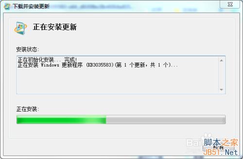 Win7/Win8.1ϵͳⲻKB3035583޷Win10Ľ