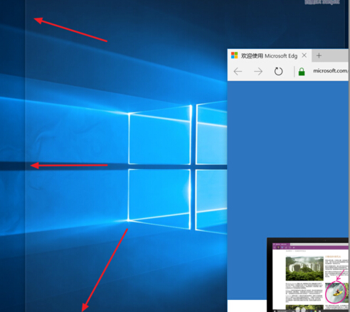 Win10窗口怎么分屏显示?