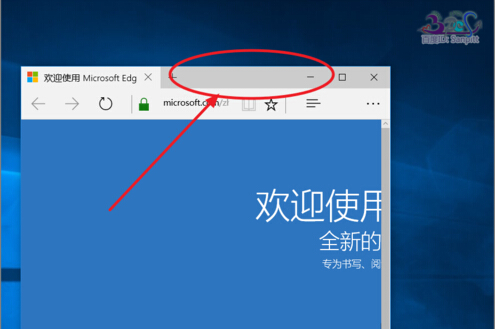 Win10窗口怎么分屏显示?