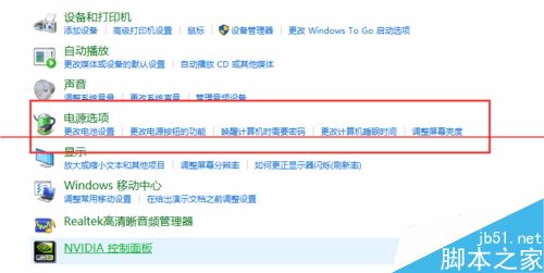 windows10正式版开机启动很慢该怎么办？