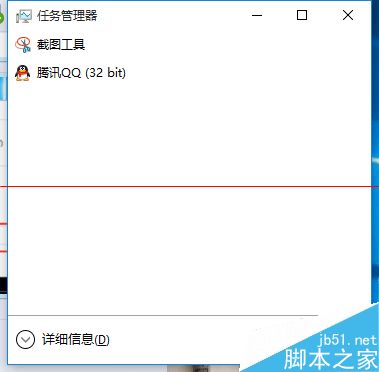 windows10正式版开机启动很慢该怎么办？