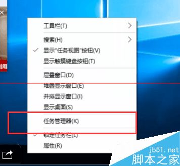 windows10正式版开机启动很慢该怎么办？