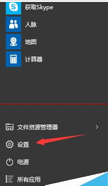 Windows 10ʽʾΪô죿