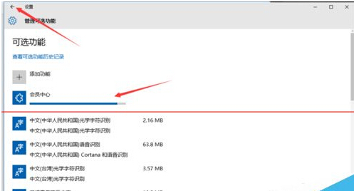 Windows 10ʽʾΪô죿