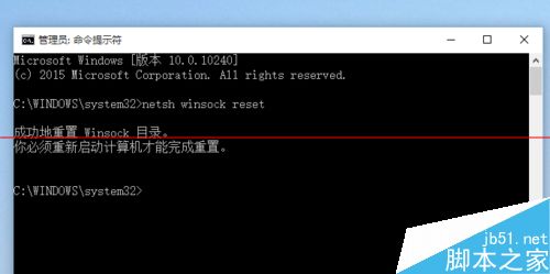 win8.1升级win10后只有edge浏览器能上网该怎么办？