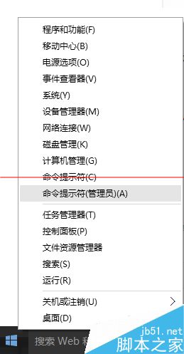 win8.1升级win10后只有edge浏览器能上网该怎么办？