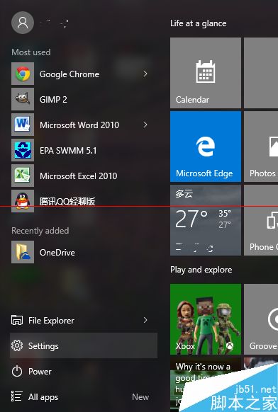 Windows 10正式版为什么没有休眠选项？