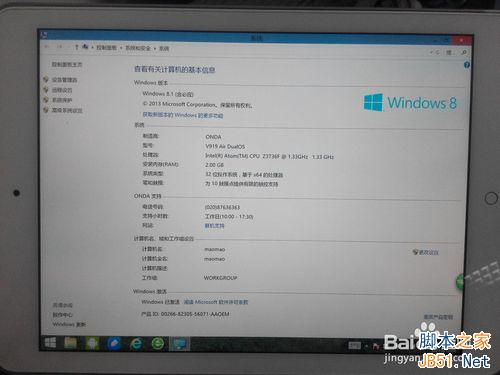 win10ô?