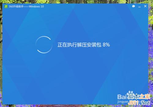 win10ô?