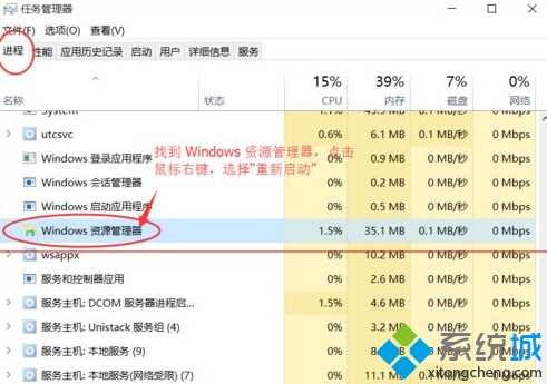 Win10ʽԴOneDriveô