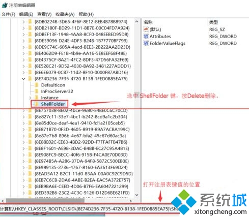 Win10ʽԴOneDriveô