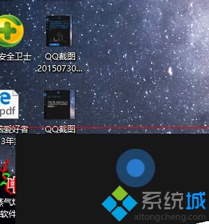 如何让windows10中的微软小娜只听你的话