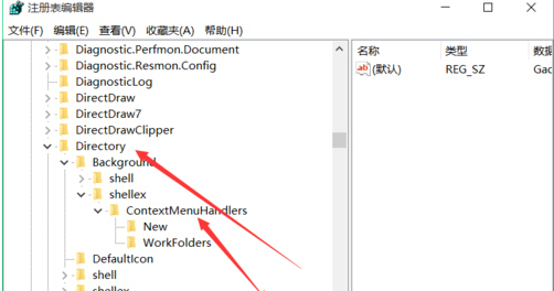 win10电脑鼠标右键不灵敏怎么办