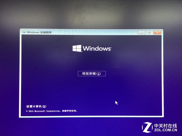 怎样用U盘安装Win10？