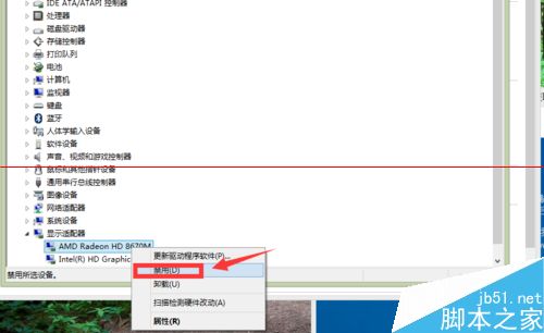 win8升级win10启动系统蓝屏该怎么办？