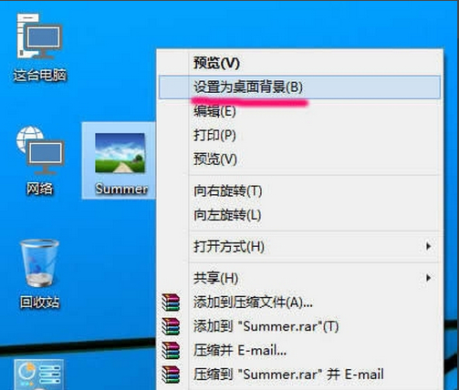 win10怎么设置桌面壁纸