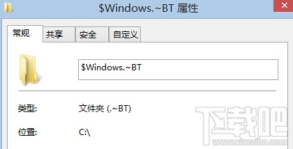 win10 $Windows.~BT文件夹删掉了怎么办