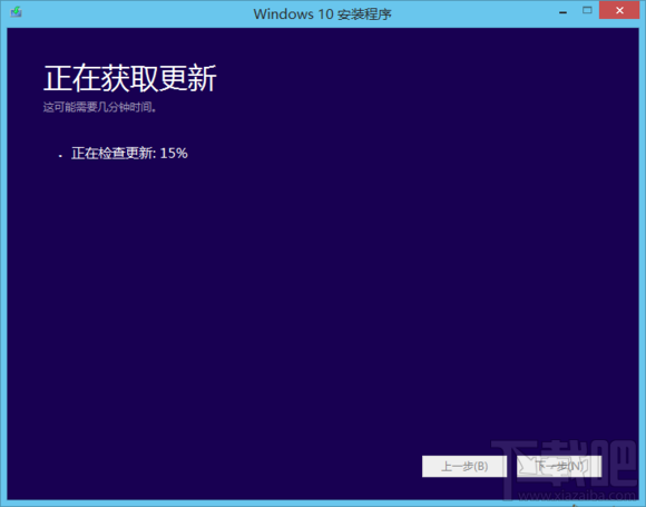 win10BTļп140Mô