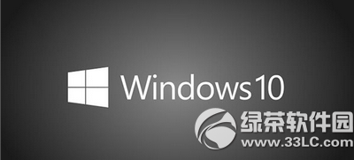 win10强制更新怎么办