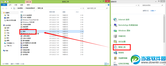 win10ռӲ̸ô