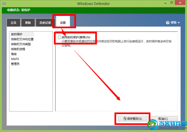 win10ռӲ̸ô