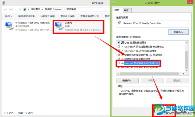 win10ռӲ̸ô