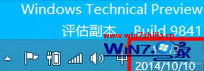 νwindows10ϵͳ½ʾʱͼ겻