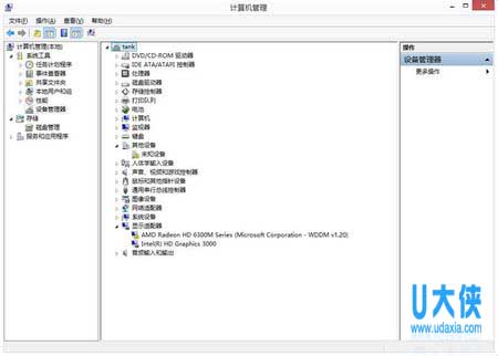 Win10双显卡切换不了