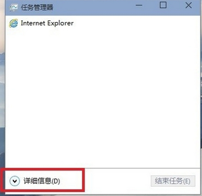 win10关闭onedrive方法