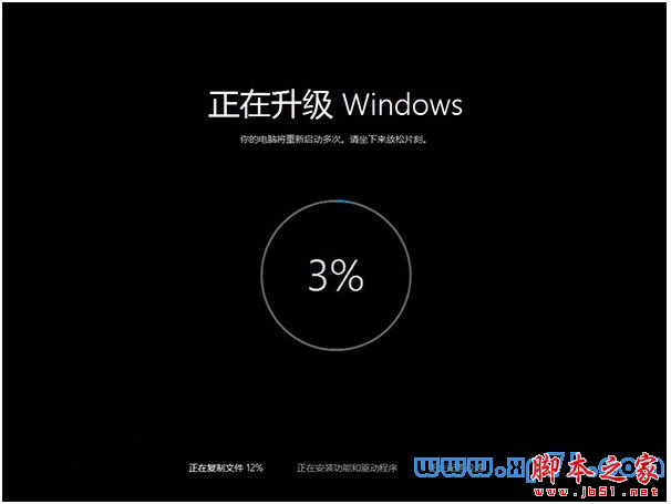 win10正式版怎么安装？