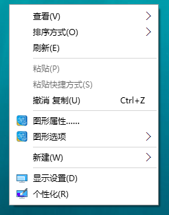 windows 10预览版怎么设置多屏显示？