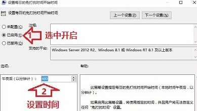 win10ϵͳ֪ͨϢô