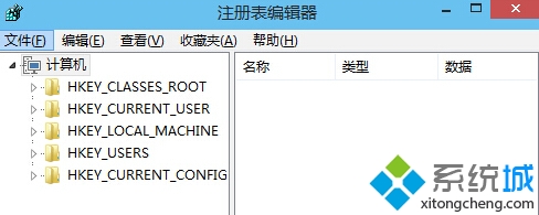 升级Win10失败提示0x80246017怎么办