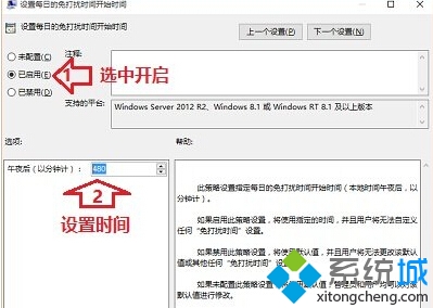 Win10򿪡ʼ˵ô