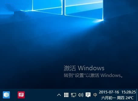 Win10漤ˮӡôȥ
