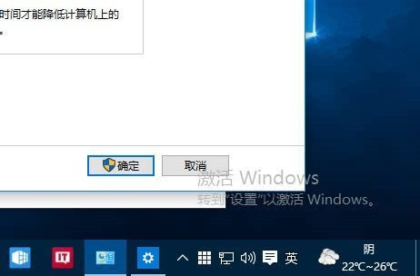 Win10漤ˮӡôȥ