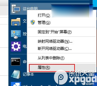 win10预览版9860窗口动画怎么关闭?