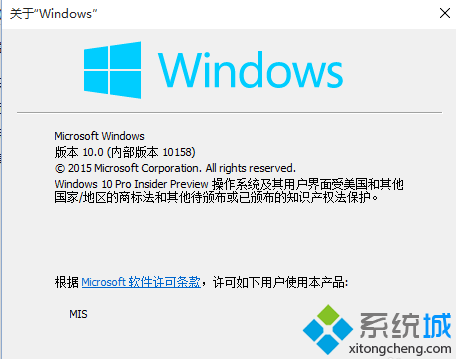 win10怎么设置程序排列顺序