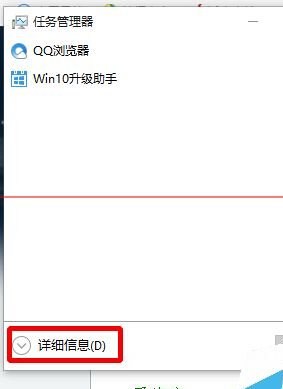 win10预览版右下角小广告怎么关闭？