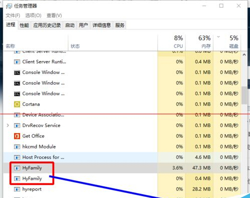 win10预览版右下角小广告怎么关闭？