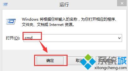 Win10笔记本如何开启自带的WiFi热点