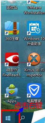 windows 10 10159预览版怎么开启Hyper-V？