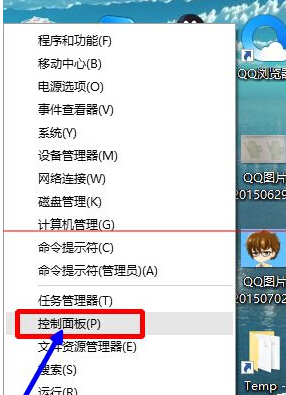 windows 10 10159预览版怎么开启Hyper-V？