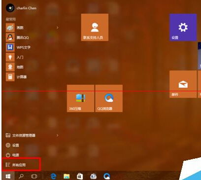 windows 10 10159预览版怎么开启Hyper-V？