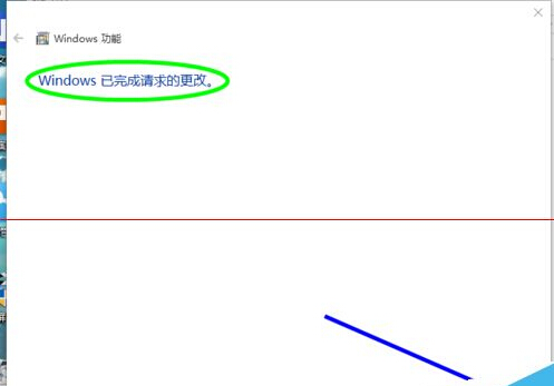 windows 10 10159预览版怎么开启Hyper-V？