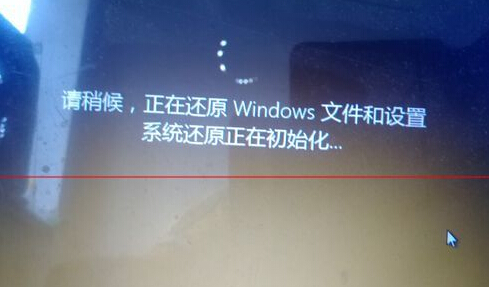 windows 10怎么创建还原点及系统还原？