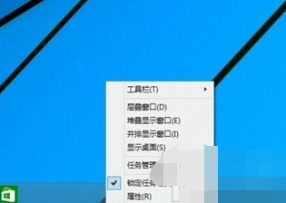 win10开始菜单打不开怎么办