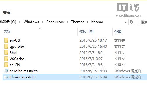 Win10标题栏恢复五彩缤纷的详细图文教程