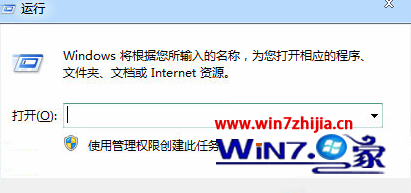 Win7错误提示0x000006d18怎么办