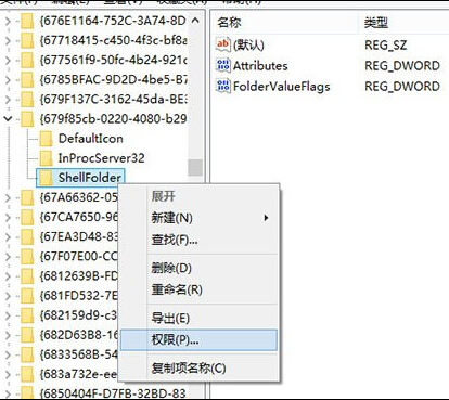 如何在win10电脑中将“快速访问”功能取消掉？